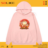純棉 喵喵吃鯉魚王連帽衫 兩件1199