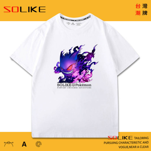 純棉 紫色夢幻耿鬼短T 三件NT$1099