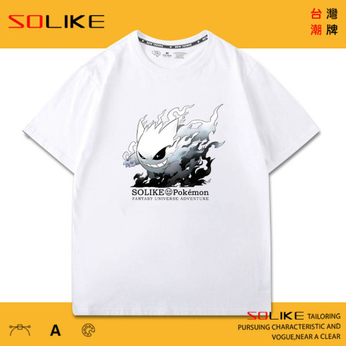 純棉 白色耿鬼短T 三件NT$1099