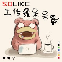 純棉 “工作發呆”寶可夢呆呆獸短T 三件NT$1099