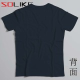 排汗衫 七龍珠龜派氣功短T 三件NT$1099