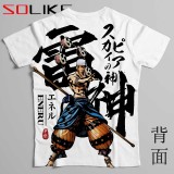 排汗衫 海賊王雷神艾涅爾短T 三件NT$1099