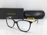 Wholesale Fake BVLGARI Eyeglasses 6846 Online FBV283