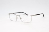 Wholesale Fake PORSCHE Eyeglasses 8639 Online FPS720