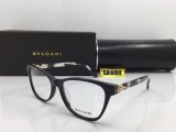 Replica BVLGARI Eyeglasses 4202 Online FBV287