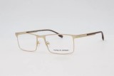 Wholesale Fake PORSCHE Eyeglasses 8639 Online FPS720