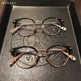 Wholesale Fake Chrome Hearts Eyeglasses Online FCE171