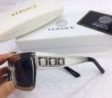 Wholesale Copy VERSACE Sunglasses VE4656 Online SV142