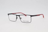 Wholesale Fake PORSCHE Eyeglasses 8639 Online FPS720