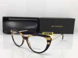 Wholesale Replica BVLGARI Eyeglasses 6864 Online FBV285