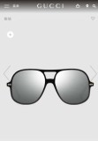 Copy GUCCI Sunglasses GG0706 Online SG636