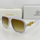 Polarized Sunglasses For Fishing VERSACE 4507B SV233