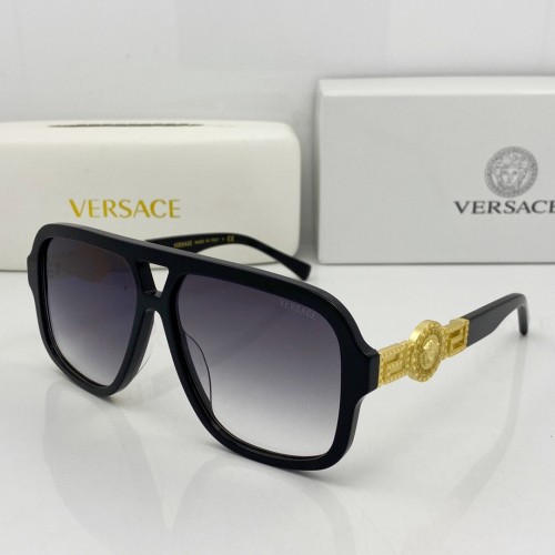 Polarized Sunglasses For Fishing VERSACE 4507B SV233