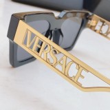 Cheap Sunglasses Online Shop VERSACE 4431 SV254
