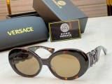 VERSACE Sunglasses Aviator Glasses SV186