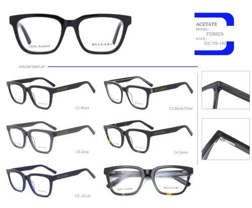BVLGARI Prescription Eyeglasses For Men and Women FD8829 FBV304