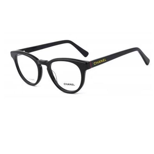 Modern optical frames FD8803 FCHA092