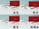 Quality Replica Cartier eyeglasses Online FCA266