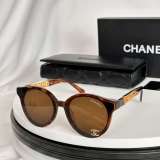 Chanel sunglasses replica A95081