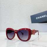 Chanel sunglasses replica CH5519