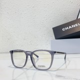 fake Chan glasses 475