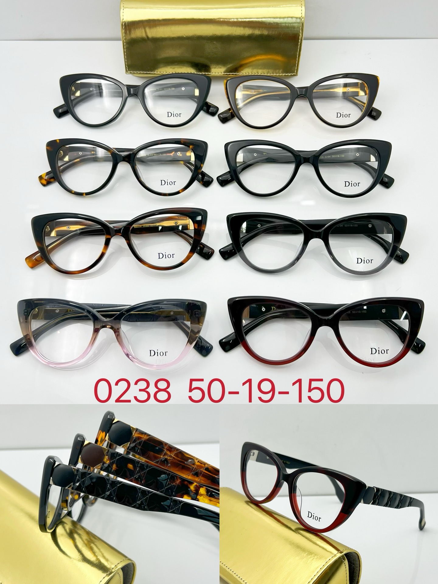 DIOR Replica eyeglasses for students 0238 - front