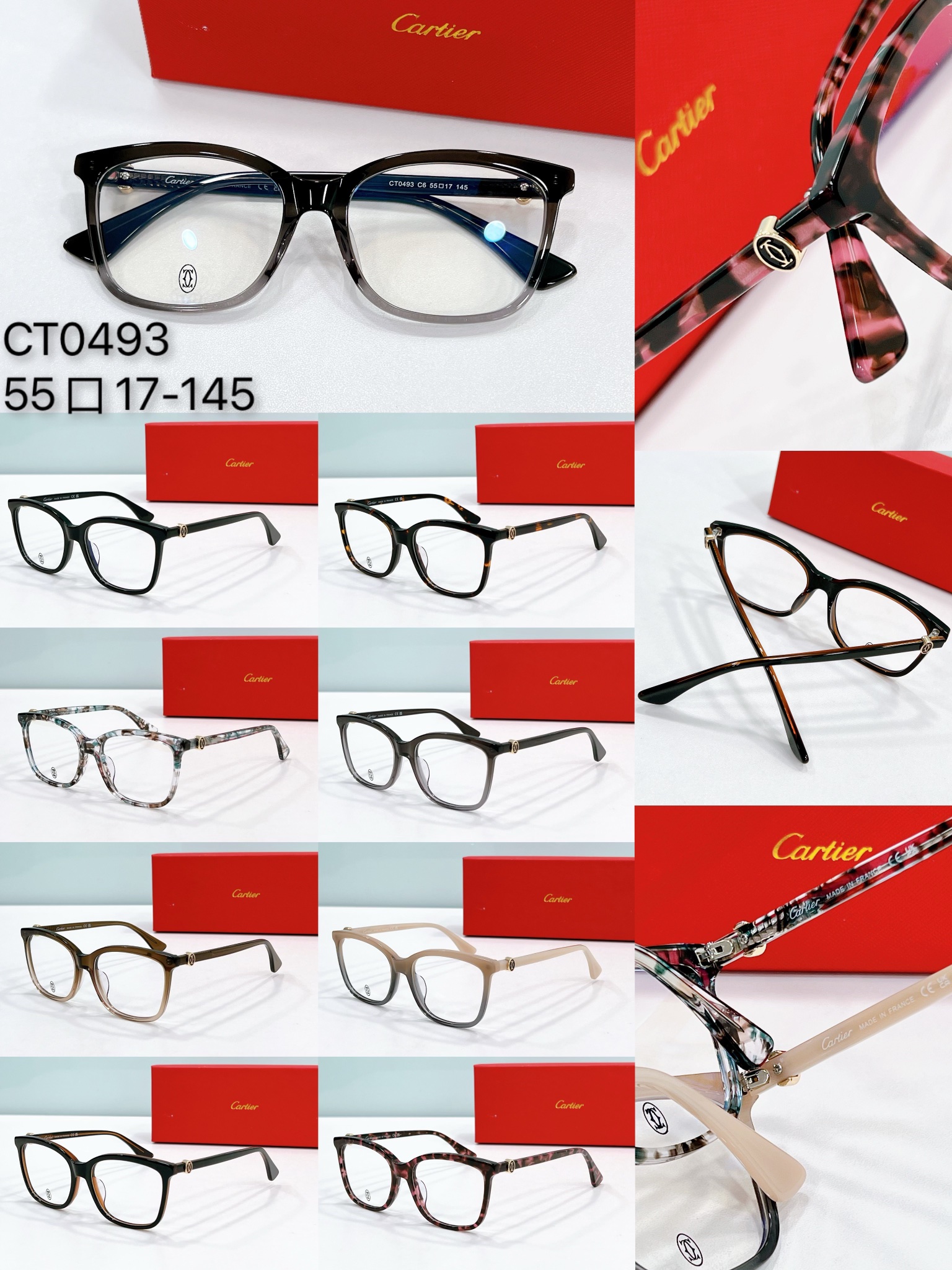 Cartier Glasses CT0493 - colletion