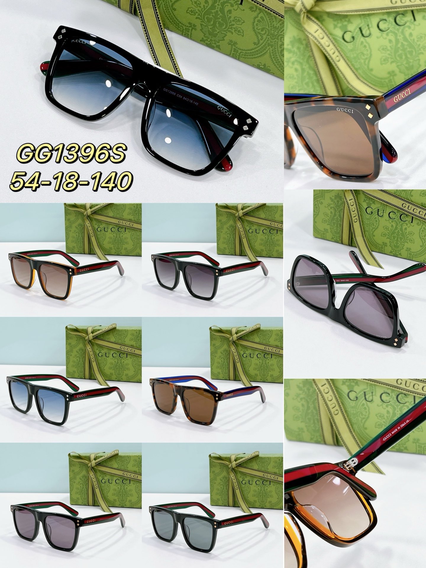 collection of Replica Gucci Sunglasses gg1396s