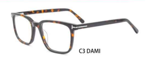 Prescription Eyeglasses Online Copy TOM FORD CH7202