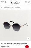 Copy fashion sunglasses 2025 cartier CT0455S