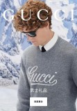 dupe gucci GG1735S Sunglasses Brands A-Z