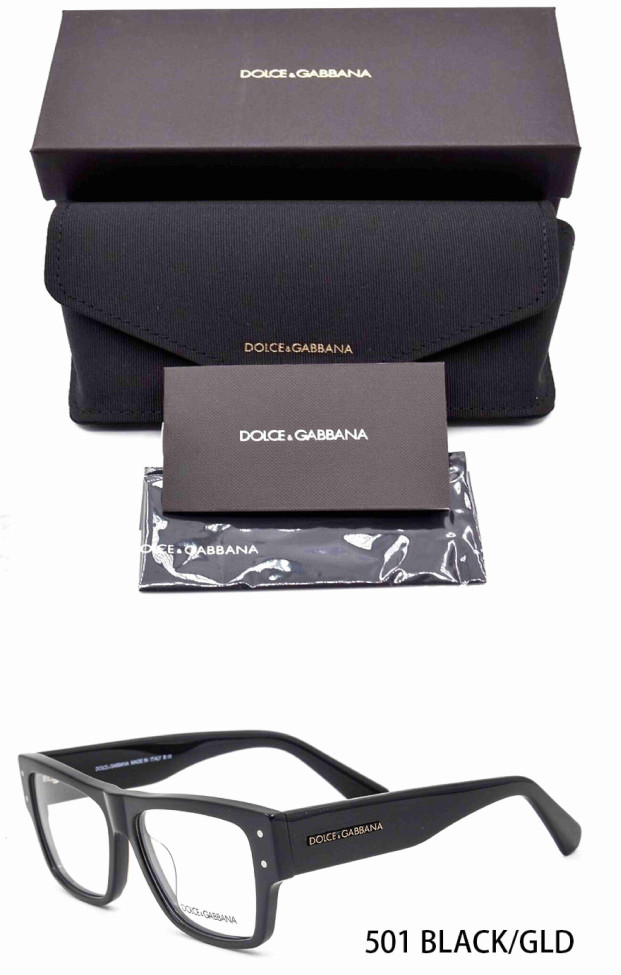 Eye glasses frames Dolce & Gabbana DG3379