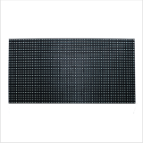 full color outdoor LED module P5.93