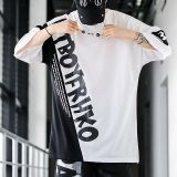 簡筆恐龍套裝 兩套僅需NT$1350