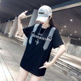 燙鉆背帶中長T