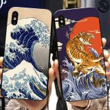 日系手機保護殼 兩個NT$749 三個NT$998