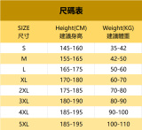 粉舞獅潮T 兩件980 三件1365