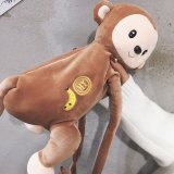 小猴子挂包 兩個980 三個1365
