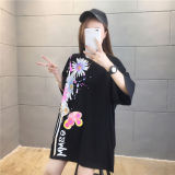 彩菊中長T