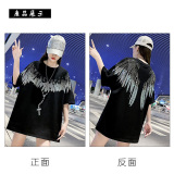 燙鑽翅膀中長T