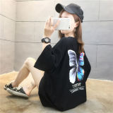 彩蝶中長T