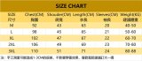 鯊魚潮T 兩件980 三件1356