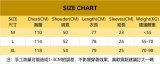 小兔子中長T