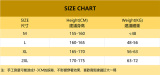 熊本2連體睡衣裙褲 兩件1294 三件1803