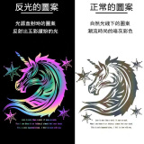 炫酷反光十二星座帽T