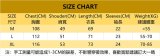 字母熊中長T