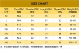 遨游太空潮T 兩件1120 三件1560