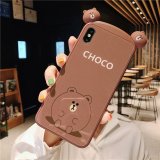 卡哇伊手機保護殼 兩個NT$749 三個NT$998