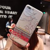宮廷風手機保護殼 兩個NT$749 三個NT$998