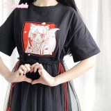 小妖狐紗裙